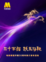 五月天婷婷导航