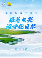 亚洲精品一区二区三区婷婷