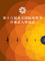 欧美日中文字幕