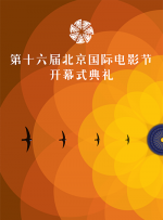久草在线免费色站