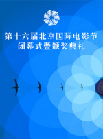 成人叼嘿视频免费网站