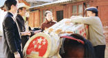青青综合