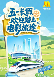 爽好大快深点视频网站