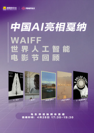 青青在线观看视频