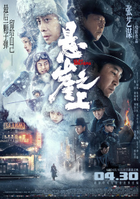 亚洲区视频在线观看