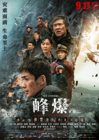五月天丁香网