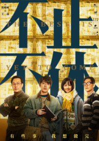 综合图区亚洲