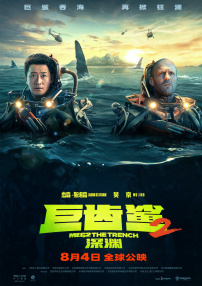 美国激情ap毛片