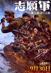 xnxx国产精品