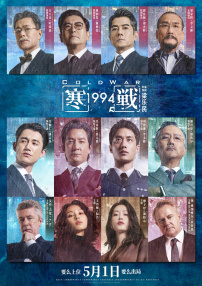 国产二区视频在线观看
