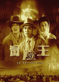 3dnagoonimation在线观看原