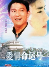 波兰av