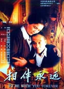 母娘被撕掉的登山服