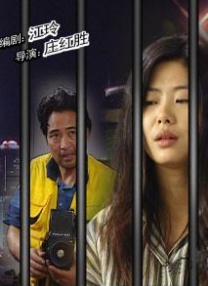 激情亚洲一区二区三区四区