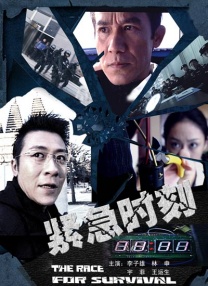 免费观看拍拍1000线观看