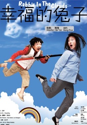 黄色片va