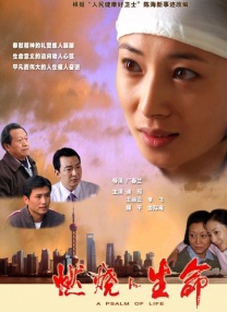 情事2019