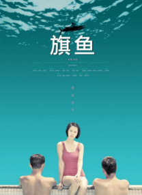 国内精品久久久久久中文字幕