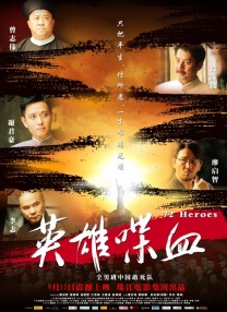99pao在线视频精品免费