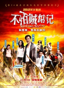 福利区在线观看