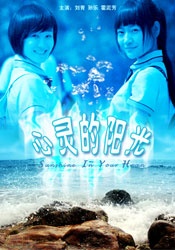 亚洲视频区