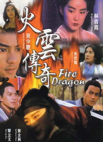 四虎1515hh谢com