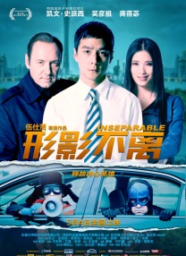 亚欧在线一线