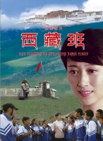 久久综合五月