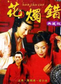 一区二区视频免费看