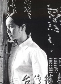 久操视频在线观看