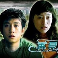 国产福利视频在线