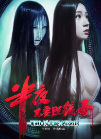 久久伊人色