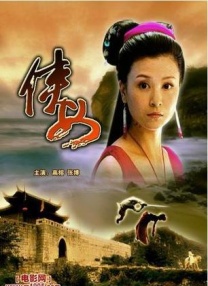 久久天天躁夜夜躁狠狠躁2019