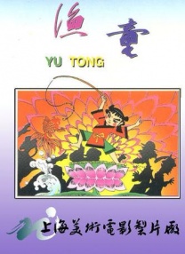 亚洲福利一区二区
