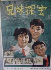 淫堕护士