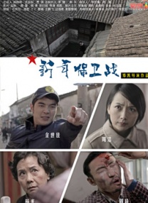 草莓榴莲丝瓜满十八岁