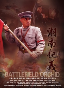亚洲欧美卡通成人制服动漫