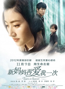 久久91精品久久91综合