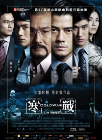 成人动漫在线看