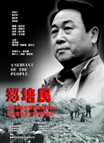 亚洲国产精品欧美日韩一区二区