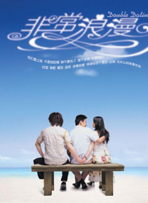 日本96在线精品视频免费观看