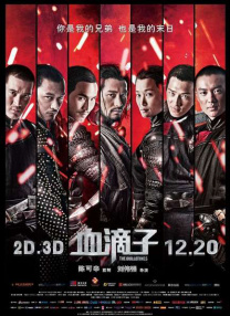 国产精品福利无圣光一区二区