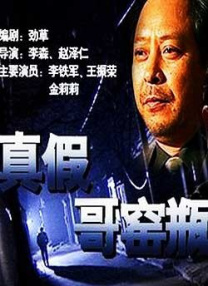 亚洲欧洲日韩国产一区二区三区