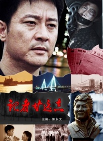 91精品国产综合久久久蜜臀图片