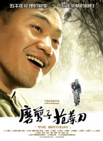 国产综合精品久久久久成人影