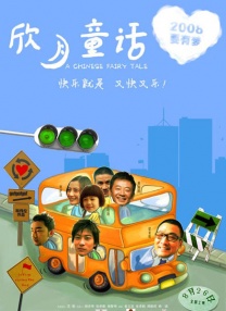 99热这里只有精品69