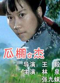 捆绑tk调教vk