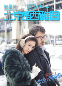 欧美成人乱码一区二区三区