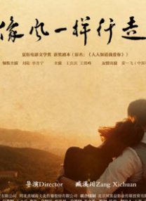 牛牛影院在线永久免费观看