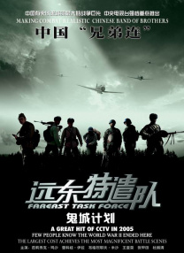 一道本在线免费视频